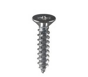 #12 X 1-1/2" 18/8SS FLAT HEAD PHILLIPS TAPPING SCREW